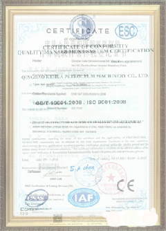 东乡游览路线规划示例