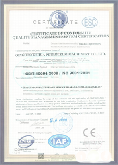 东乡智慧导览界面示例